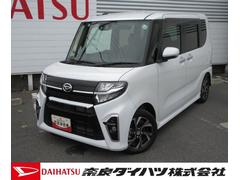  (奈良県)