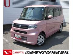  (奈良県)