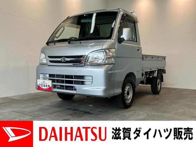 ハイゼットトラックエクストラＶＳ　走行２万１千キロ台　４ＷＤ　ＡＴ車荷台作業灯　キーレス　パワーウインドウ　パートタイム４ＷＤ　リヤ４枚リーフスプリング（滋賀県）の中古車