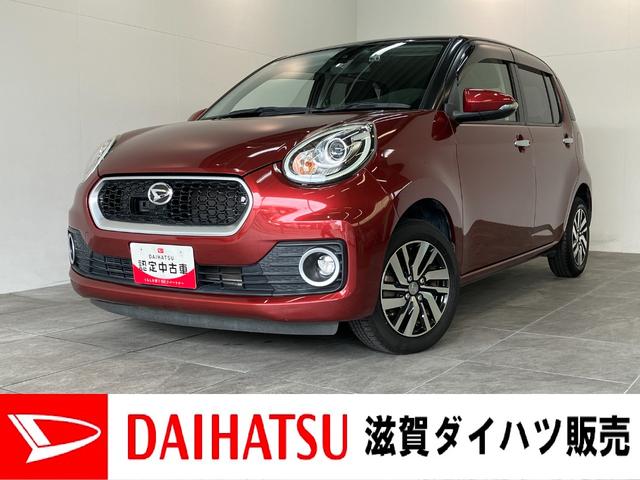 ブーンシルク　ＳＡ２　スマートキー　ワンセグナビ　車検整備付追突被害軽減ブレーキ　スマアシ２　ＬＥＤ　スマートキー　ベンチシート　オートエアコン　ワンセグナビ　ＵＳＢ　ドラレコ（滋賀県）の中古車