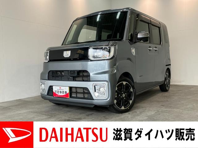 ウェイクＧ　ＳＡ　フルセグナビ　バックカメラ　両側電動スライドドア追突被害軽減ブレーキ　スマアシ１　ＬＥＤ　スマートキー　両側電動スライドドア　フルセグナビ　ＤＶＤ　Ｂｌｕｅｔｏｏｔｈ　ドラレコ　バックカメラ（滋賀県）の中古車