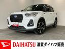 追突被害軽減ブレーキ　コーナーセンサー　ＬＥＤ　スマートキー　レーダークルーズコントロール　シートヒーター　フルセグナビ　ＤＶＤ　Ｂｌｕｅｔｏｏｔｈ　ＵＳＢ　バックカメラ　ナビ連動前後ドラレコ　ＥＴＣ（滋賀県）の中古車