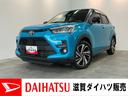 追突被害軽減ブレーキ　コーナーセンサー　ＬＥＤ　スマートキー　レーダークルーズコントロール　前席シートヒーター　９インチディスプレイオーディオ　ＴＶ　Ｂｌｕｅｔｏｏｔｈ　ＵＳＢ　バックカメラ　ＥＴＣ（滋賀県）の中古車