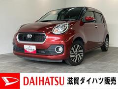  (滋賀県)