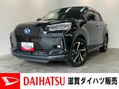  (滋賀県)
