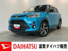  (滋賀県)