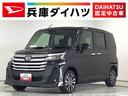 １年保証　ワンオーナー　ナビＴＶ　ＥＴＣ　バックカメラ　アダプティブクルーズコントロール　両側電動スライドドア　前後コーナーセンサー　Ｂｌｕｅｔｏｏｔｈ　スマートキー　１５インチ純正アルミホイール（兵庫県）の中古車