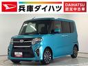 １年保証　ワンオーナー　ナビＴＶ　ＥＴＣ　ドラレコ　全方位カメラ　アダプティブクルーズコントロール　両側電動スライドドア　前後コーナーセンサー　前席シートヒーター　ＵＳＢ　１５インチ純正アルミホイール（兵庫県）の中古車