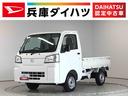 走行無制限１年保証　前後コーナーセンサー　４ＷＤ　ＣＶＴ車　３方開　オートマチックハイビーム　アイドリングストップ　横滑り防止装置　オートライト　ヘッドライトレベライザー　ラジオ　スマートアシスト（兵庫県）の中古車