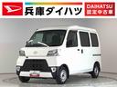 走行無制限１年保証　リアコーナーセンサー　４ＷＤ　ＡＴ車　オートマチックハイビーム　ＬＥＤヘッドライト　アイドリングストップ　横滑り防止装置　ドアバイザー　ヘッドライトレベライザー　間仕切りカーテン（兵庫県）の中古車