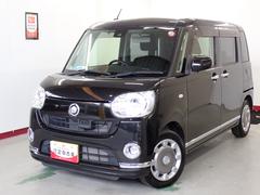 (岐阜県)