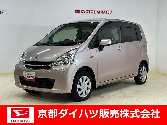 ムーヴＬ　２ＷＤ　ＣＶＴＣＤチューナー　オートエアコン　キーレスリモコン　アイドリングストップ　カーペットマット　ホイールキャップ　電動格納式ドアミラー　バイザー　パワステ　パワーウインド　運転席・助手席エアバッグ　ＡＢＳ（京都府）の中古車