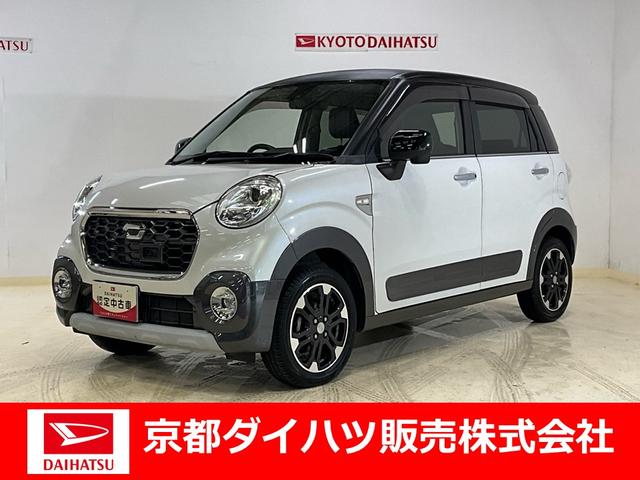 キャストアクティバＧ　プライムコレクション　ＳＡIII（京都府）の中古車