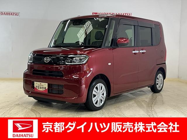 タントＸ（京都府）の中古車