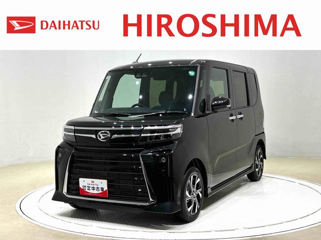 タントカスタムＸ　２ＷＤ　ＣＶＴ車　バックカメラＬＥＤヘッドランプ＆フォグランプ　キーフリーシステム　運転席・助手席シートヒーター　ミラクルオープンドア　両側電動スライドドア　ＳＲＳサイドエアバッグ＆カーテンシールドエアバッグ　電動格納ドアミラー（広島県）の中古車