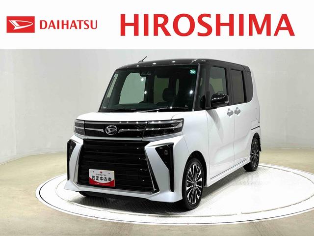 タントカスタムＲＳＬＥＤオートライト　パワースライドドアウェルカムオープン機能　　助手席イージークローザー　１５インチアルミホイールキーフリーシステム（広島県）の中古車
