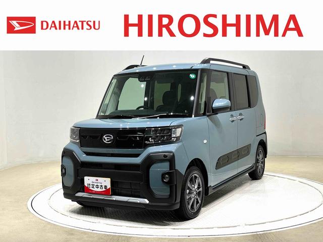 タントファンクロス　２ＷＤ　ＣＶＴ車　バックカメラＬＥＤヘッドランプ＆フォグランプ　ミラクルオープンドア　運転席・助手席シートヒーター　キーフリーシステム　両側電動スライドドア　ＳＲＳサイドエアバッグ＆カーテンシールドエアバッグ　電動格納ドアミラー（広島県）の中古車