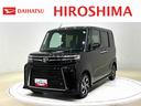 ＬＥＤヘッドランプ＆フォグランプ　キーフリーシステム　運転席・助手席シートヒーター　ミラクルオープンドア　両側電動スライドドア　ＳＲＳサイドエアバッグ＆カーテンシールドエアバッグ　電動格納ドアミラー（広島県）の中古車