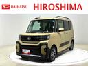ＬＥＤヘッドランプ＆フォグランプ　ミラクルオープンドア　キーフリーシステム　両側電動スライドドア　運転席・助手席シートヒーター　ＳＲＳサイドエアバッグ＆カーテンシールドエアバッグ　電動格納ドアミラー（広島県）の中古車
