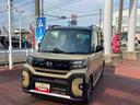 ２ＷＤ　ＣＶＴ　６６０ｃｃ　衝突被害軽減ブレーキ　横滑り防止装置　ＡＢＳ　サイドエアバッグ　両側電動スライドドア　アイドリングストップ　プッシュボタンスタート　オートエアコン　前席シートヒーター（福島県）の中古車