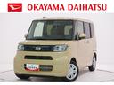 バックモニター　７インチナビ　左側パワースライドドア　シートヒーター　ＵＳＢ入力端子　Ｂｌｕｅｔｏｏｔｈ　オートライト　キーフリー　アイドリングストップ　ティーゼットデオプラス（岡山県）の中古車
