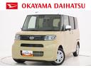 パノラマモニター　７インチナビ　左側パワースライドドア　シートヒーター　ＵＳＢ入力端子　Ｂｌｕｅｔｏｏｔｈ　オートライト　キーフリー　アイドリングストップ　ティーゼットデオプラス（岡山県）の中古車