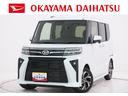 パノラマモニター　７インチナビ　ドライブレコーダー　両側パワースライドドア　シートヒーター　ＵＳＢ入力端子　Ｂｌｕｅｔｏｏｔｈ　オートライト　キーフリー　アイドリングストップ　ティーゼットデオプラス（岡山県）の中古車