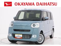  (岡山県)