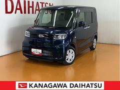  (神奈川県)