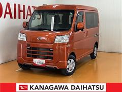  (神奈川県)