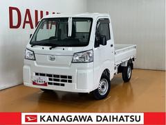  (神奈川県)