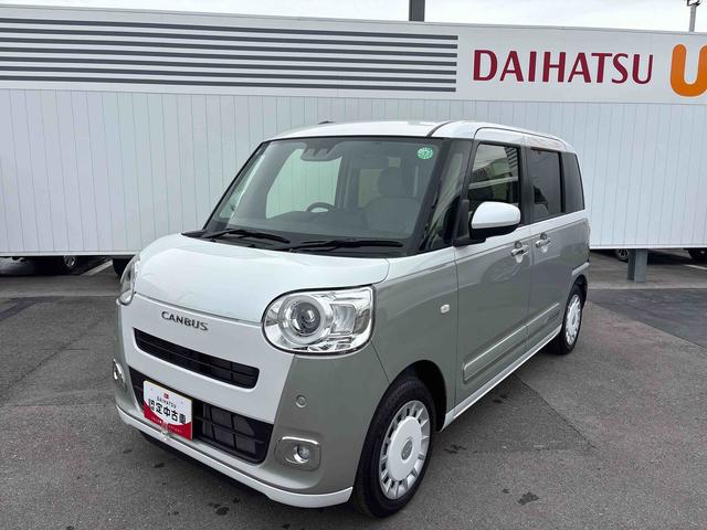ムーヴキャンバスストライプスＧ【ダイハツ認定中古車・まごころ保証１年走行距離無制限保証】　　ナビゲーションシステム　バックカメラ　両側電動スライドドア　ＬＥＤヘッドライト　フォグランプ（栃木県）の中古車