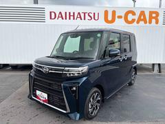  (栃木県)