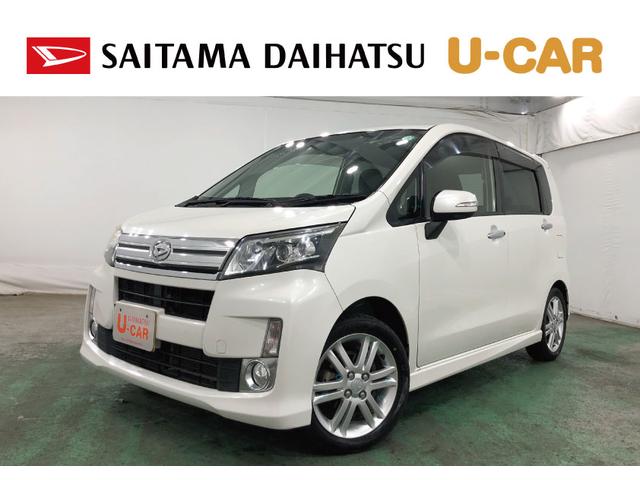 ムーヴカスタム　ＲＳ　走行距離２９６３９キロ／フルセグナビ／マット１年保証距離無制限　走行距離２９６３９キロ　フルセグナビ　バックカメラ　ブルートゥース　純正カーペットマット　助手席エアバッグ　オートライト　ＬＥＤヘッドランプ　アイドリングストップ（埼玉県）の中古車