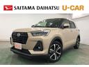 １年保証距離無制限　走行距離１７９８５キロ　ディスプレイオーディオ　パノラマモニター　ブルートゥース　純正マット　サイドエアバッグ　ＬＥＤヘッドランプ　アイドリングストップ　シートヒーター　キーフリー（埼玉県）の中古車