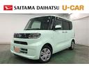 １年保証距離無制限　走行距離３２２９２キロ　純正フルセグナビ　ブルートゥース　純正マット　サイドエアバッグ　ＬＥＤヘッドランプ　アイドリングストップ　片側電動スライドドア　オート格納式ドアミラー（埼玉県）の中古車