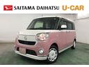 １年保証距離無制限　走行距離２２５７４キロ　純正フルセグナビ　パノラマモニター　ドラレコ　純正マット　サイドエアバッグ　オートライト　アイドリングストップ　両側電動スライドドア　オート格納式ドアミラー（埼玉県）の中古車