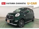 ワンオーナー　禁煙車　フルセグナビ　ブルートゥース　全周囲カメラ　ＤＶＤ再生　ドラレコ　ＬＥＤヘッドランプ　シートヒーター　純正アルミホイール　キーフリー　プッシュスタート　パワーウィンドゥ（埼玉県）の中古車