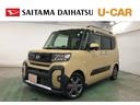 １年保証距離無制限　走行距離３９６２９キロ　純正フルセグナビ　パノラマモニター　ドラレコ　純正マット　サイドエアバッグ　ＬＥＤヘッドランプ　アイドリングストップ　シートヒーター　両側電動スライドドア（埼玉県）の中古車
