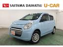 （埼玉県）の中古車