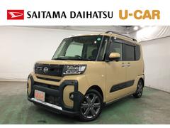  (埼玉県)