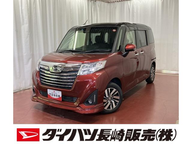 トールカスタムＧ　リミテッドII　ＳＡIII下取車　メモリーナビ　ＥＴＣ　ドライブレコーダー　ＴＶ　アイドリングストップ　ブルートゥース　両側電動スライドドア　記録簿　電動格納式ドアミラー　シートヒーター　ＬＥＤヘッドランプ　スマートキー（長崎県）の中古車