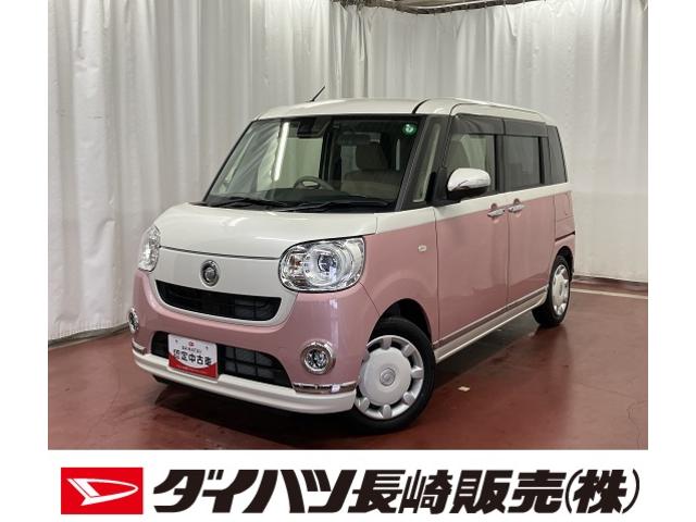 ムーヴキャンバスＧメイクアップＶＳ　ＳＡIII下取車　メモリーナビ　ドライブレコーダー　ＥＴＣ　ＤＶＤ　ＴＶ　ブルートゥース　電動格納式ドアミラー　スマートキー　ＬＥＤヘッドランプ　オートハイビーム　衝突安全ボディ　運転席シートヒーター　記録簿（長崎県）の中古車