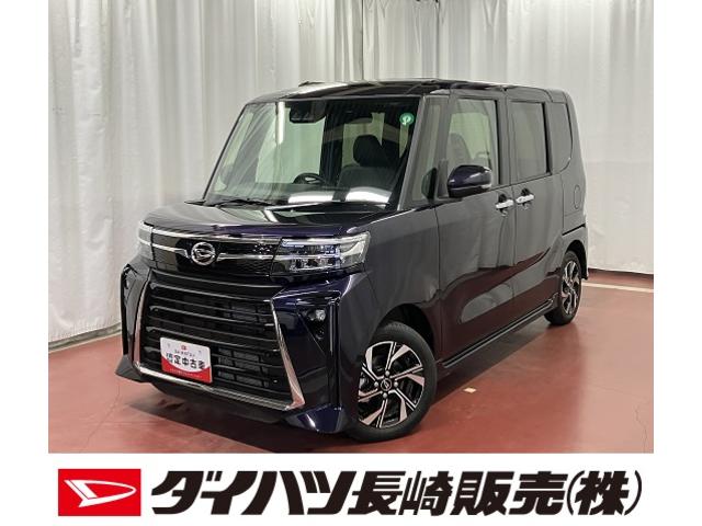 タントカスタムＸディスプレイオーディオ　踏み間違い防止　アイドリングストップ　バックカメラ付　両側パワースライドドア　ブルートゥース　シートヒーター付き　スマートキー＆プッシュスタート　オートライト　ＴＶ（長崎県）の中古車