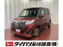 下取車　メモリーナビ　ＥＴＣ　ドライブレコーダー　ＴＶ　アイドリングストップ　ブルートゥース　両側電動スライドドア　記録簿　電動格納式ドアミラー　シートヒーター　ＬＥＤヘッドランプ　スマートキー（長崎県）の中古車