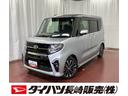 下取車　メモリーナビ　バックカメラ　ドライブレコーダー　ＴＶ　ＥＴＣ　アダプティブクルーズコントロール　ブルートゥース　シートヒーター　衝突被害軽減システム　電動格納式ドアミラー（長崎県）の中古車