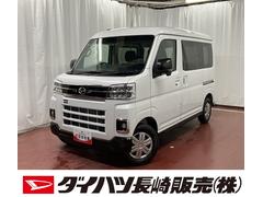  (長崎県)