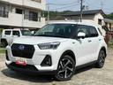 ハイブリッド　スマートアシスト　パノラマモニター　全車速追従機能（ＡＣＣ）　シートヒーター　オートホールド機能　電動パーキングブレーキ　ナビ付き　ドライブレコーダー　プッシュボタンスタート（福島県）の中古車
