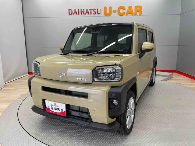 タフトＧ（宮城県）の中古車