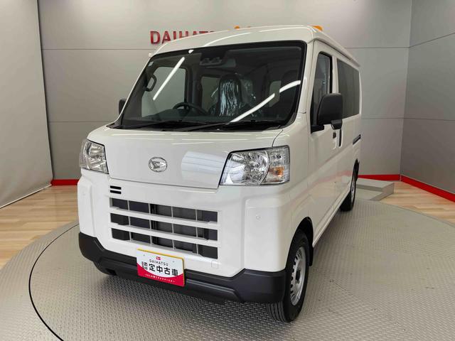 ハイゼットカーゴＤＸ（宮城県）の中古車